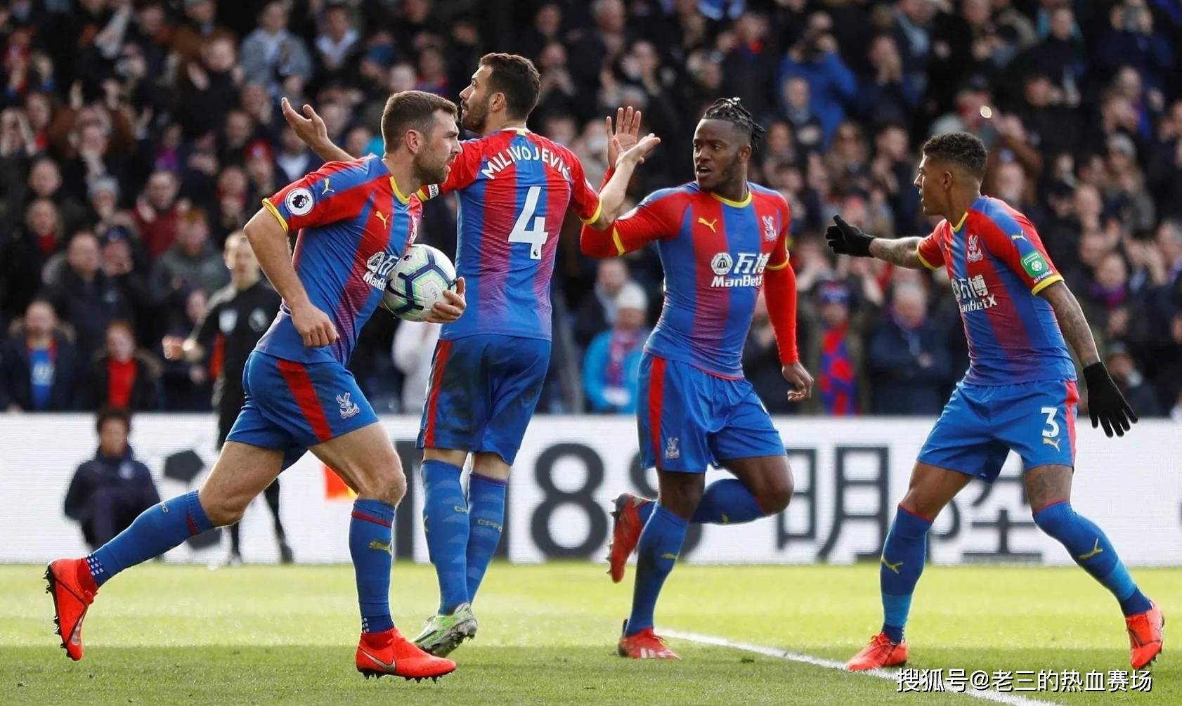 高度競爭的 高度競爭的